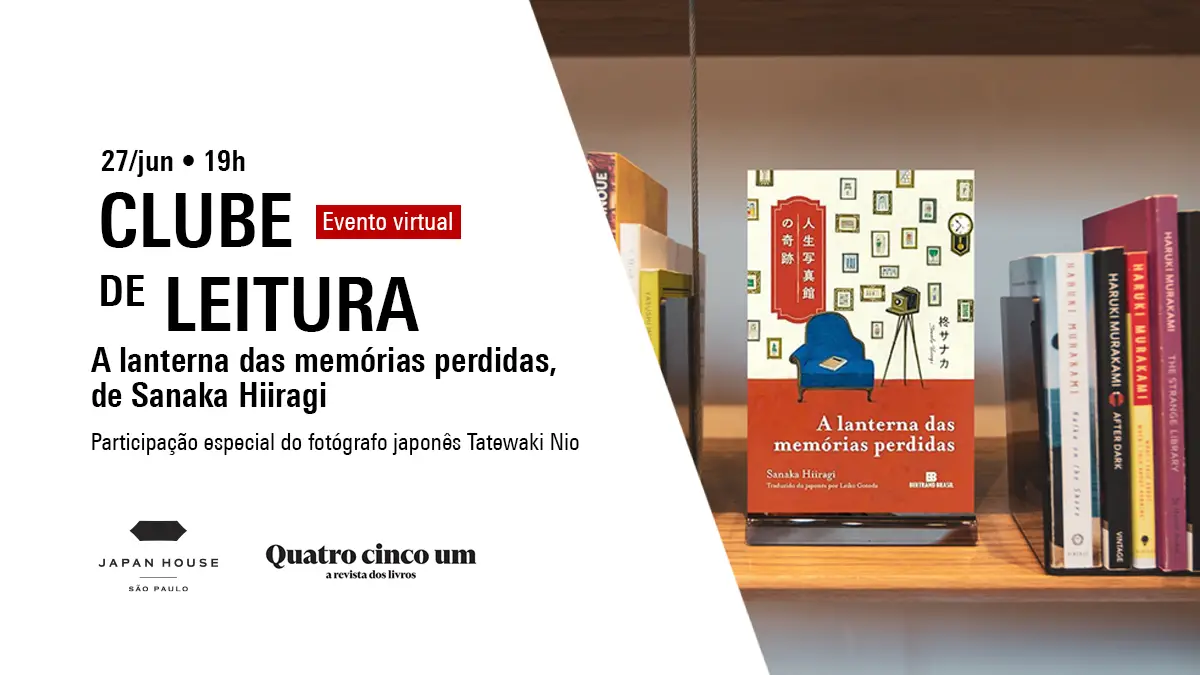 A "literatura de cura” incentiva debates e clubes do livro