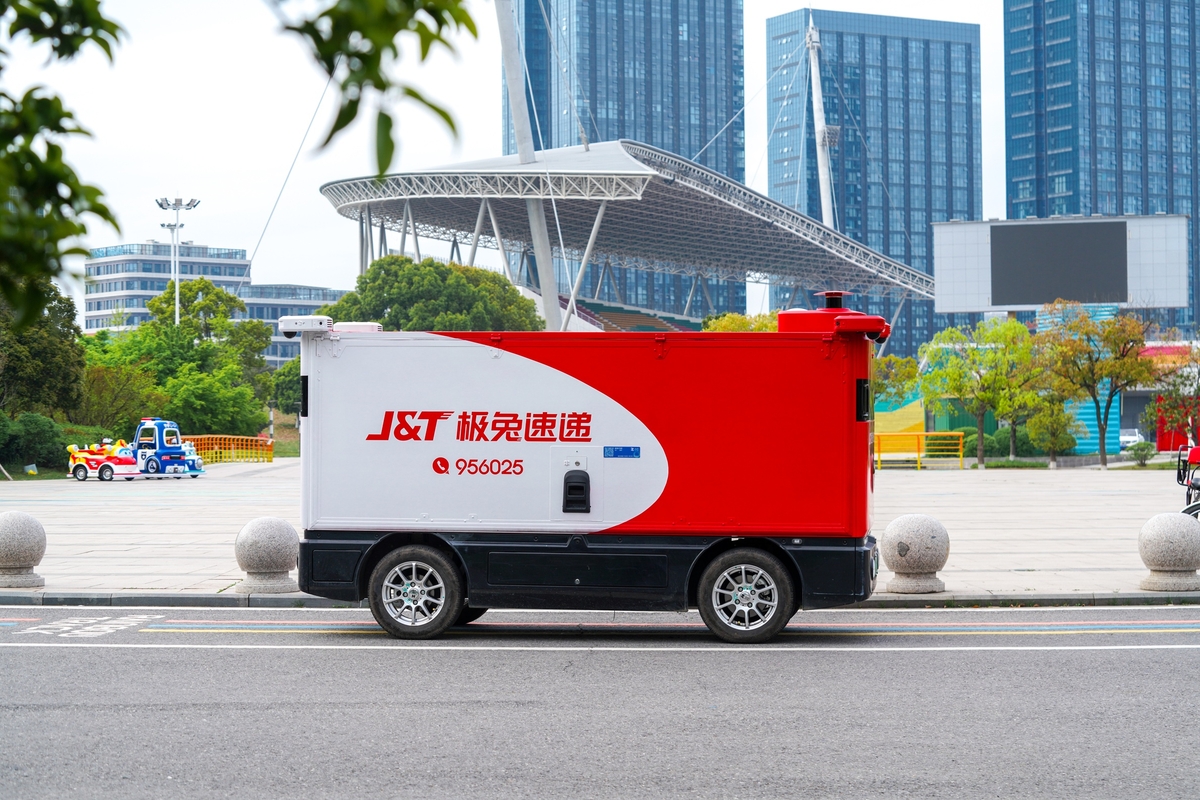J&T Express divulga Relatório Global de ESG 2025